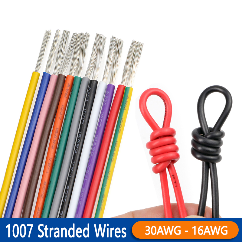 Wire 22 Gauge Copper - Многожильный электрический провод 1007, 20/50 м,