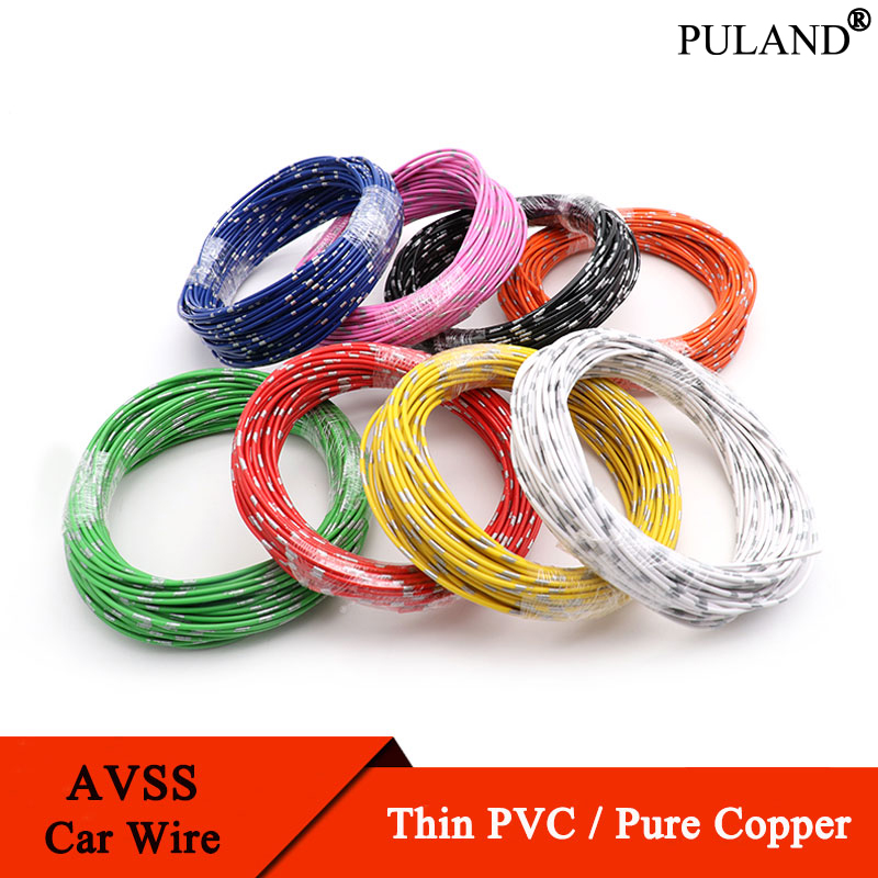 Wire 22 Gauge Copper - 5 ~ 50 м автомобильные провода