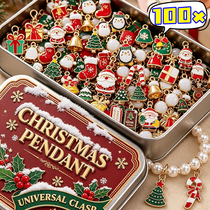 Jewelry Making Education - Рождественские брелоки-подвески, набор для изготовления украшений