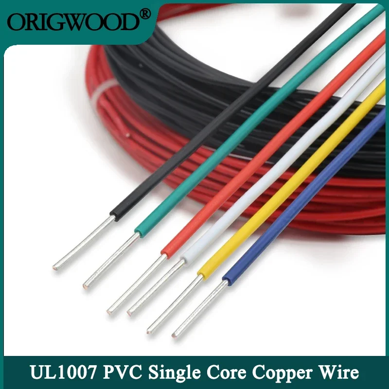 Одножильный медный провод UL10 – обзор и цена Wire 22 Gauge Copper